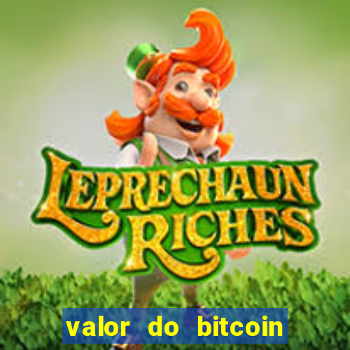 valor do bitcoin em 2020